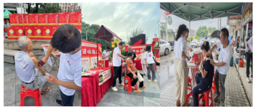 非遗药酒 健康长久 ——冯了酒非遗文化驿站惠来站圆满收官