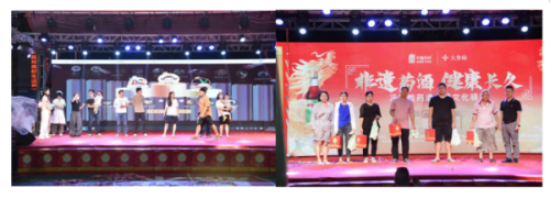 非遗药酒 健康长久 ——冯了酒非遗文化驿站惠来站圆满收官