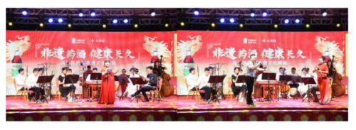 非遗药酒 健康长久 ——冯了酒非遗文化驿站惠来站圆满收官