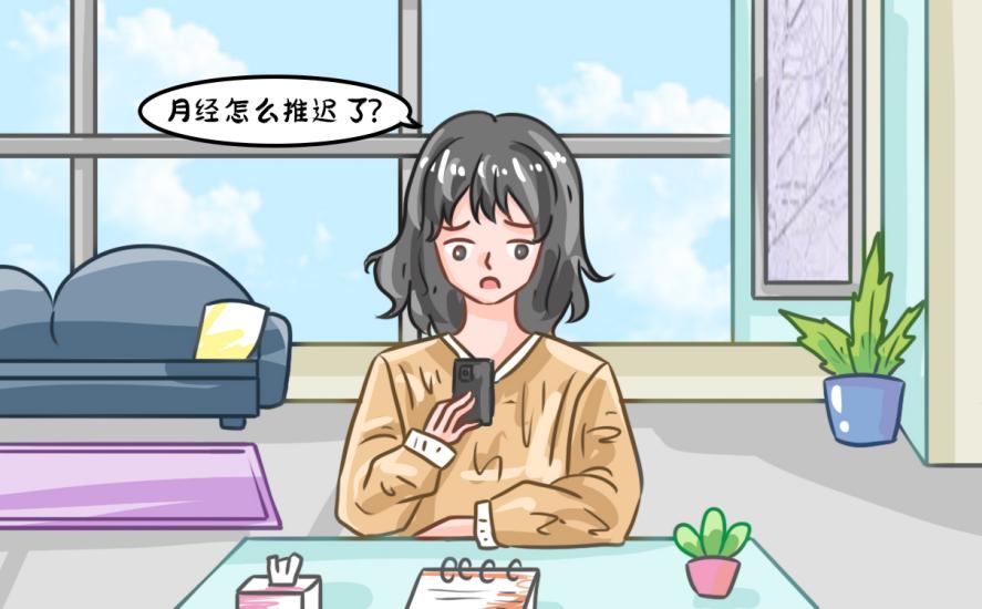 北京同仁堂同仁乌鸡白凤丸治妇科病吗？适合什么人吃