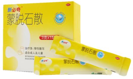 快收藏下来这些拉肚子快速止泻小妙招！