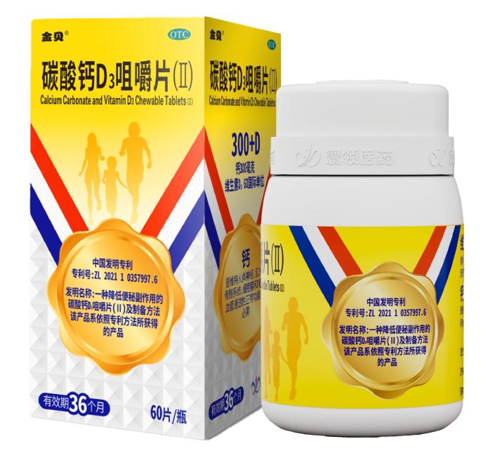 怎么补钙安全有效？这几种方法可要收藏下来！
