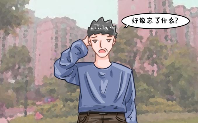 中老年人健忘症是什么原因引起的？