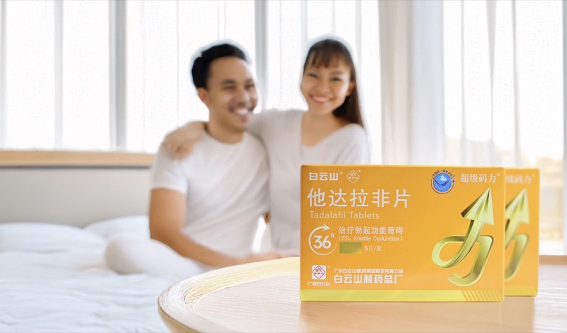 聊聊超级码力如何化解ED烦恼