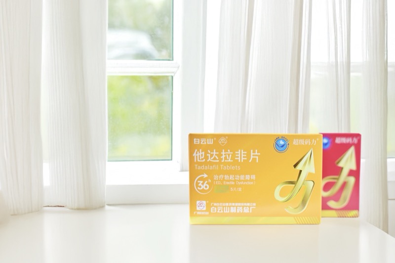 聊聊超级码力如何化解ED烦恼