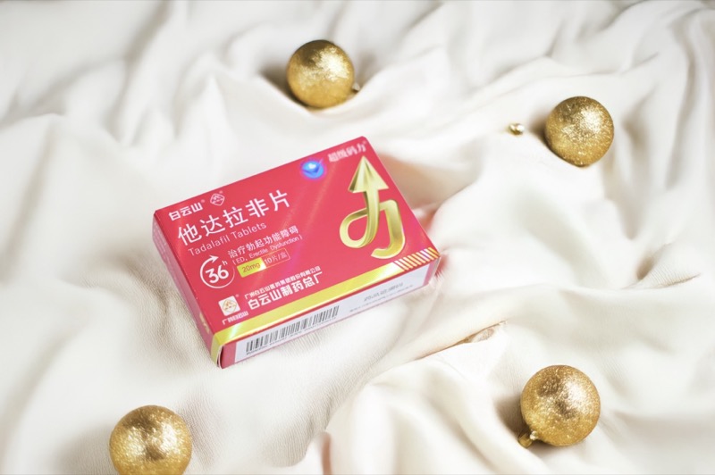 科普|超级码力他达拉非的适用人群和注意事项