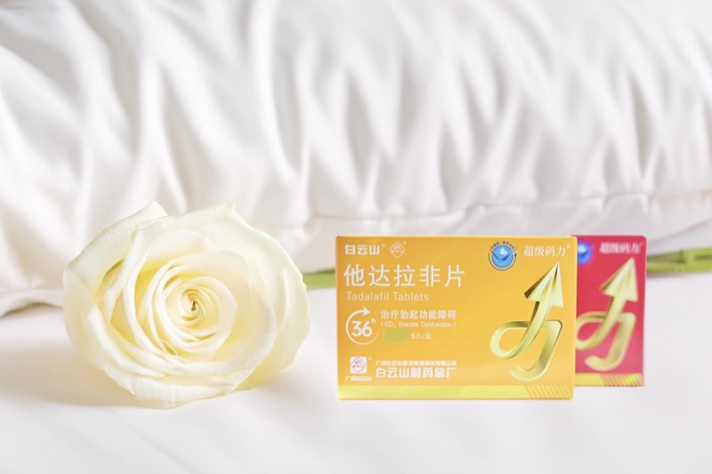 “伟哥”别乱吃！他达拉非片正确服用方法别错过！