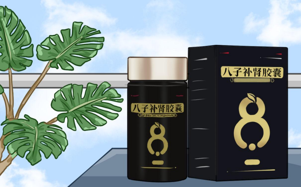 健忘症有什么好的办法可以治疗