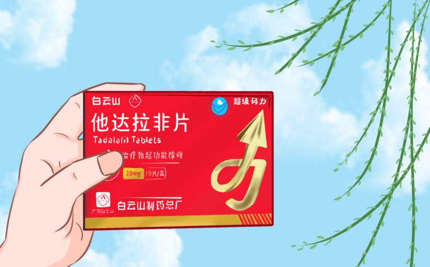 告别临时焦虑！超级码力让夏日浪漫随时「在线」