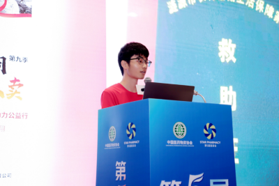爱心筑梦 薪火永翔|楚济堂第九季“爱心飞翔·助学义卖”启动会温情启幕