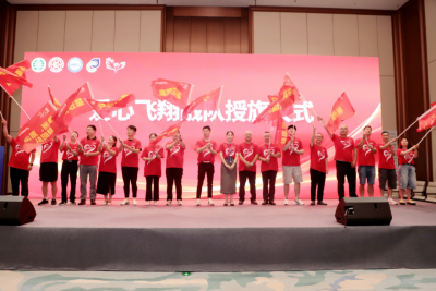 爱心筑梦 薪火永翔|楚济堂第九季“爱心飞翔·助学义卖”启动会温情启幕