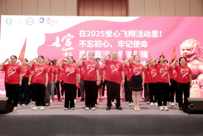 爱心筑梦 薪火永翔|楚济堂第九季“爱心飞翔·助学义卖”启动会温情启幕