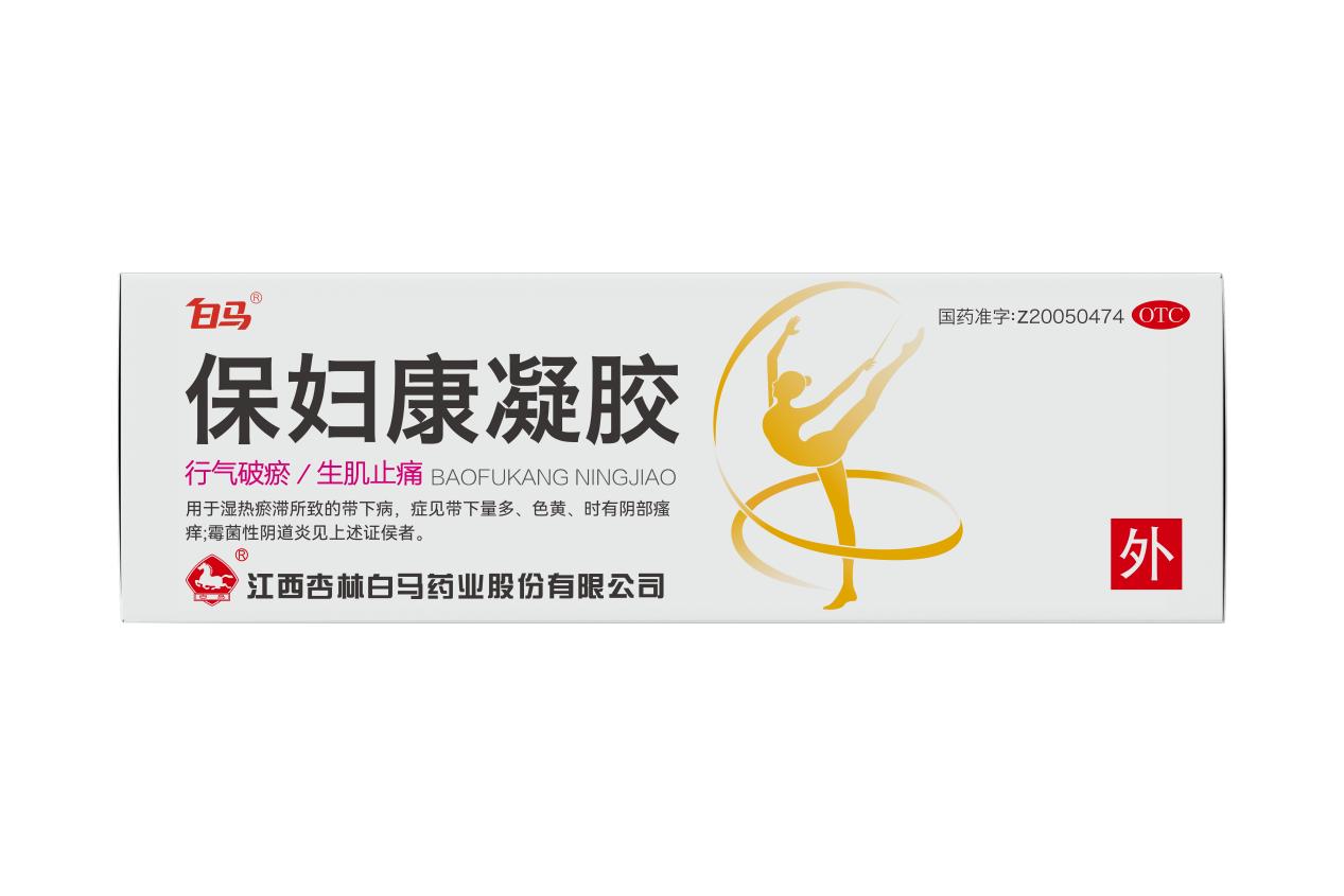 宫颈炎能用保妇康凝胶吗？