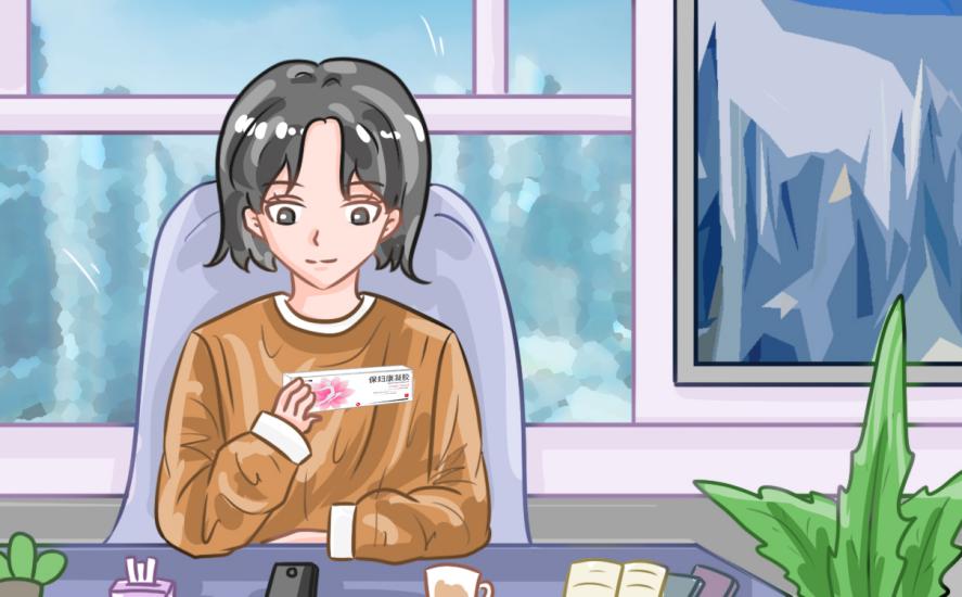保妇康凝胶效果好吗？