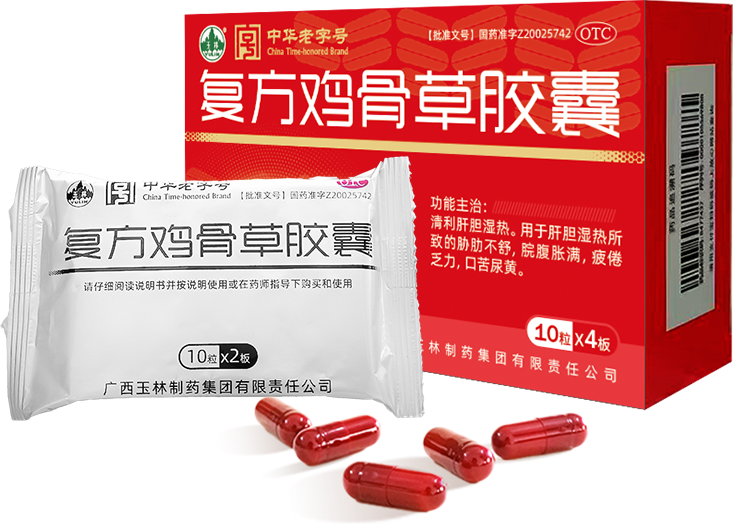 三伏天养肝护肝用什么药？