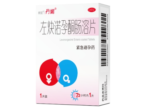 丹媚左炔诺孕酮肠溶片的用法用量
