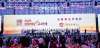“2025健康中国·品牌榜”揭晓！参松养心胶囊再次入围