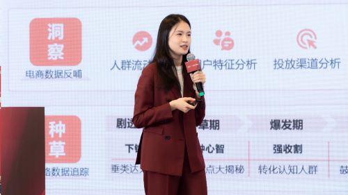 洞察健康产业新增长极 三诺生物西普会亮出“新答卷”
