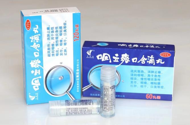 咽痛怎么解决好一点？这些方法快快收藏下来！