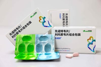 新《传染病防治法》施行！新冠特效药先诺欣继续为公众健康筑牢防线