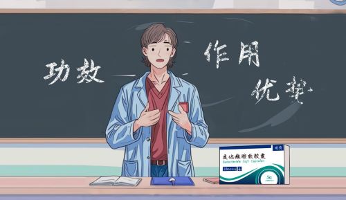 什么时候吃质茂度他雄胺效果好？