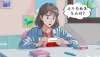 浙江仙琚后定诺怎么样？