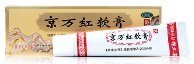 秋冬护理指南：涂什么药对褥疮肿痛有缓解效果