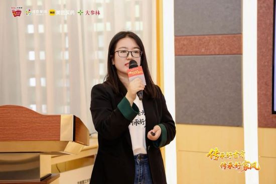 千年古方,薪火相传--2025白云山小柴胡广东省高校青年公益创作大赛宣讲会(华南理工大学站)成功举办!