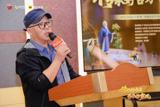 千年古方,薪火相传--2025白云山小柴胡广东省高校青年公益创作大赛宣讲会(华南理工大学站)成功举办!