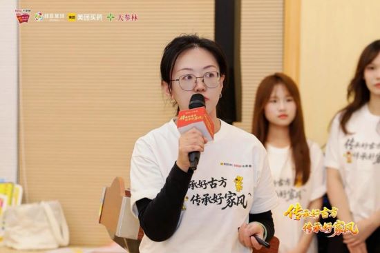 千年古方,薪火相传--2025白云山小柴胡广东省高校青年公益创作大赛宣讲会(华南理工大学站)成功举办!