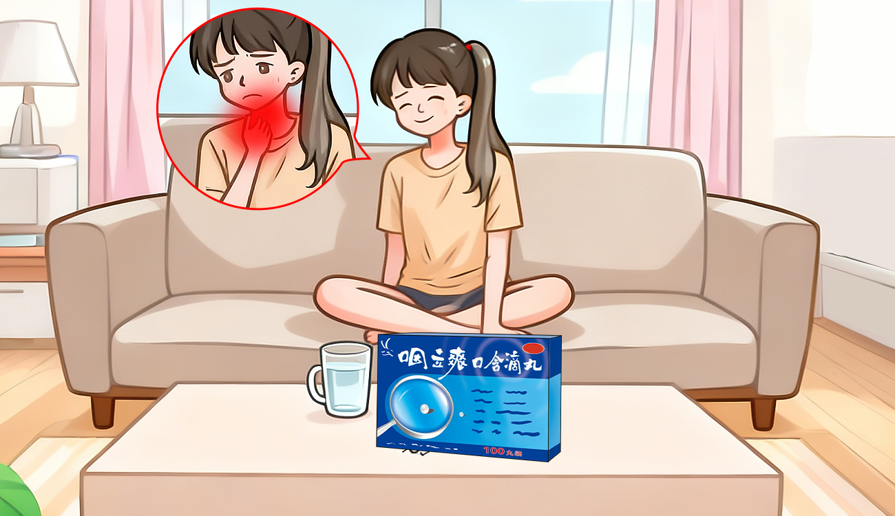 咽痒不适应该如何缓解?