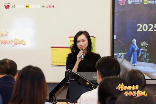 守正传古方，青春谱新章：白云山小柴胡×广州中医药大学共赴守正创新之约