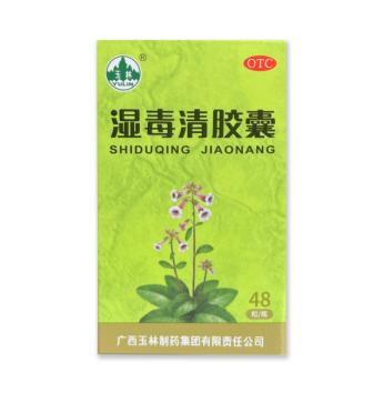 秋冬干燥，皮肤痒不停，科学用药方案帮你摆脱“抓挠困境”