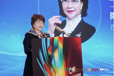 秀山丽水聚贤才，数智健康启新章——第十四届四美星耀未来青年论坛圆满落幕