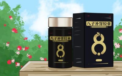 早上起床腰疼是什么原因？被忽视的肾精亏虚可能是主因！