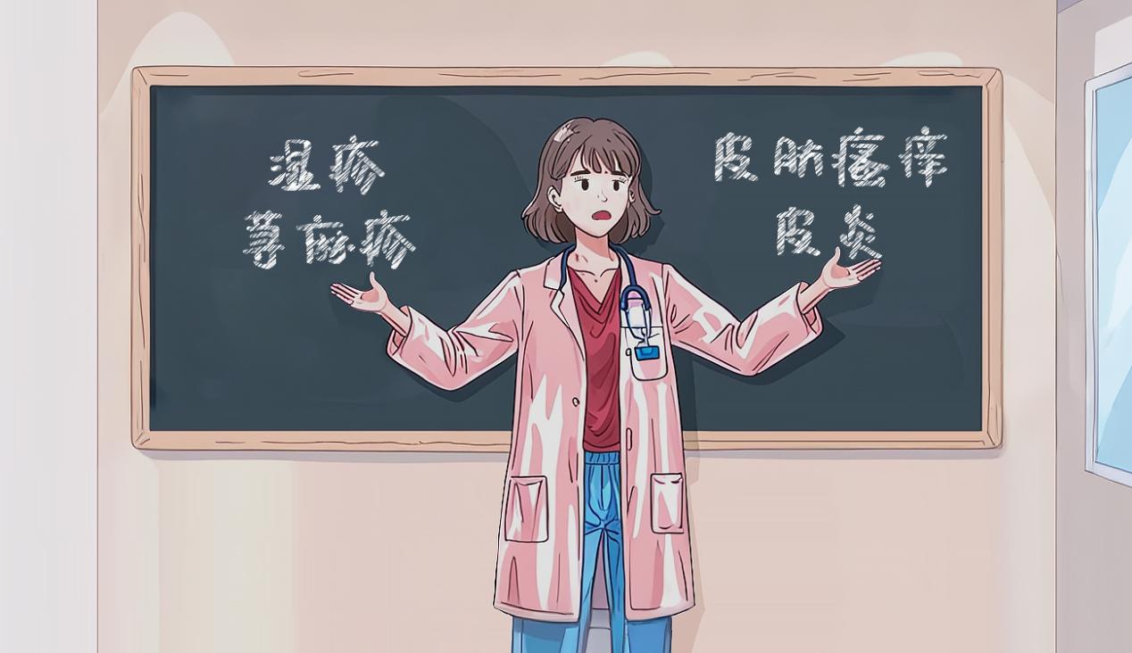 对夜间痒醒说“退退退”！很多人收藏的皮肤瘙痒湿疹自救攻略