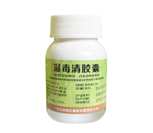 身上突然起风团，痒到抓不停！荨麻疹不吃药会自己好吗？别赌运气