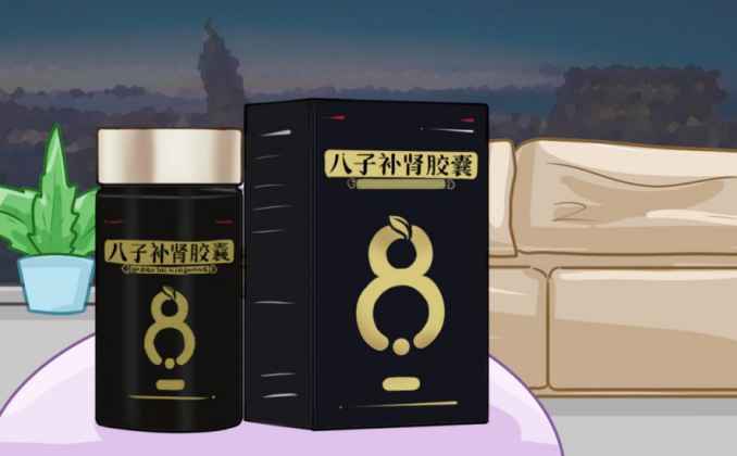 整夜数羊难入睡，以岭八子补肾胶囊能够改善睡眠吗？