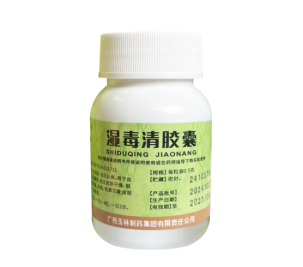 夜不能寐！湿疹有什么药能止痒？看这里，轻松拿回安睡权