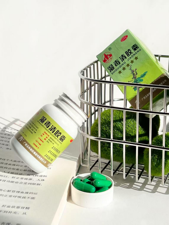 皮肤干痒燥，玉林湿毒清胶囊凭啥能让乏脂性皮炎减少复发？