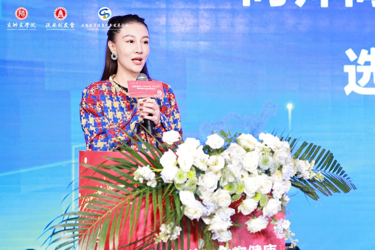 热烈祝贺商帅陕西校友会第三届理事会换届大会圆满举行