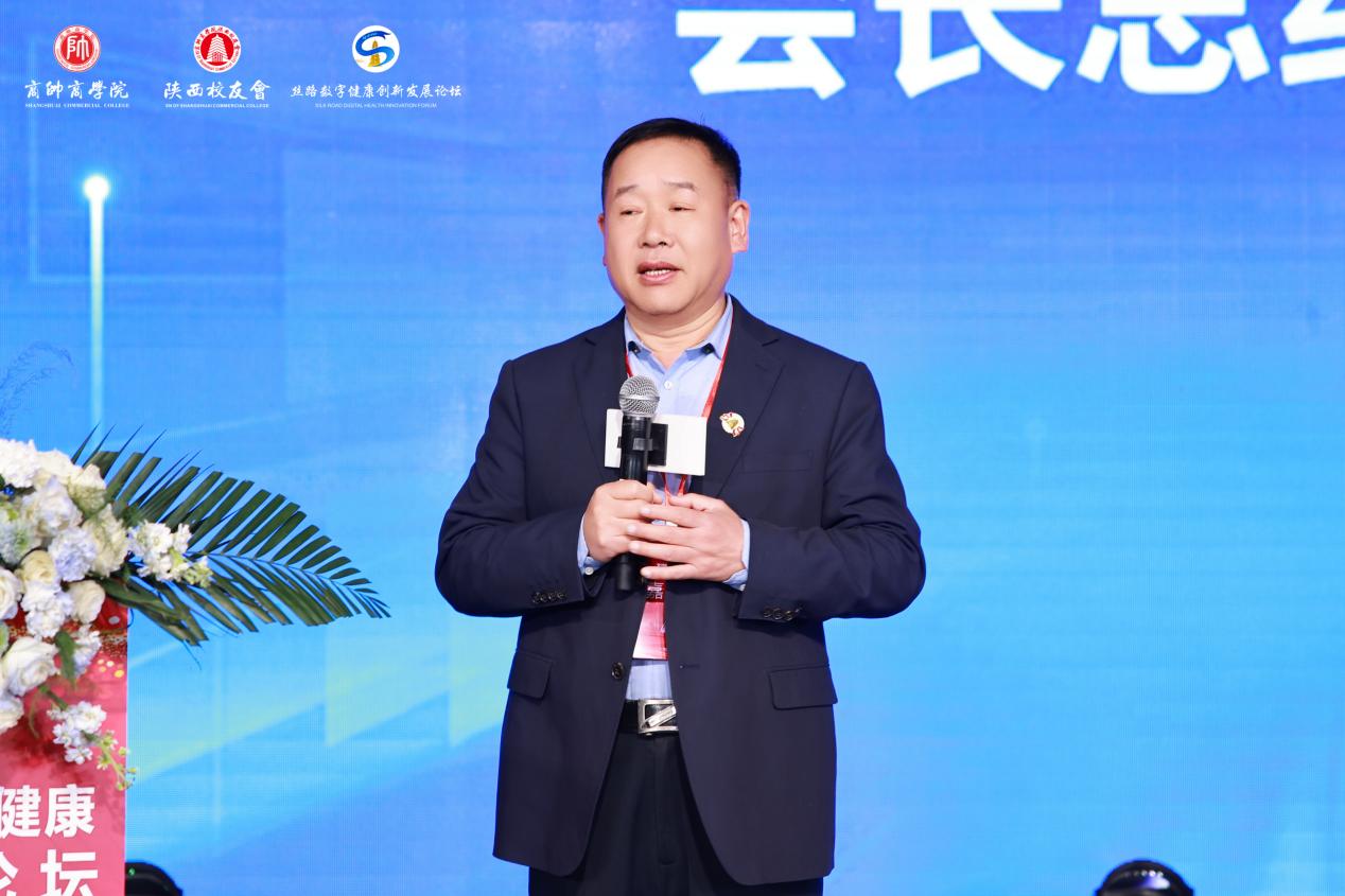 热烈祝贺商帅陕西校友会第三届理事会换届大会圆满举行