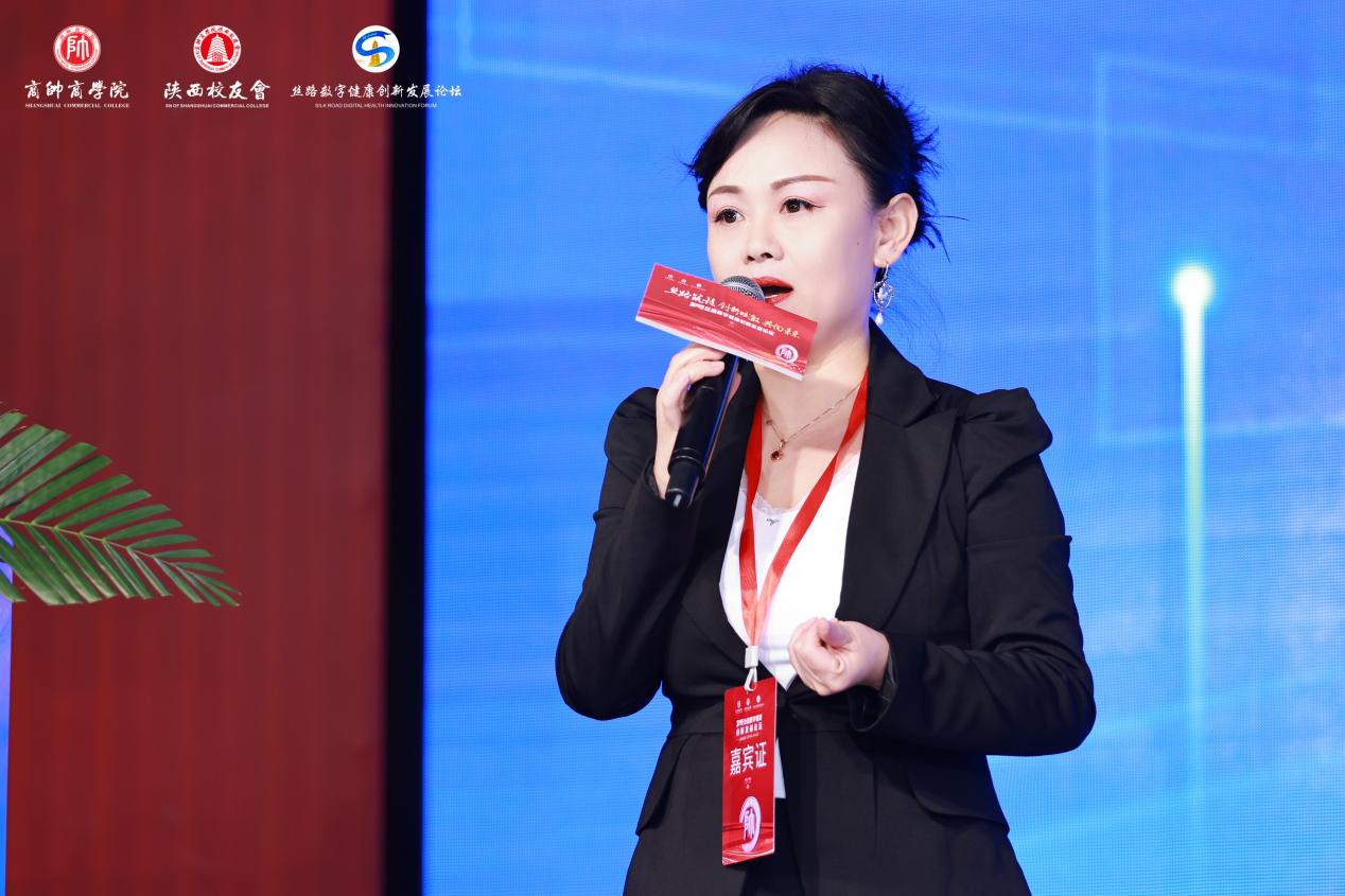 热烈祝贺商帅陕西校友会第三届理事会换届大会圆满举行