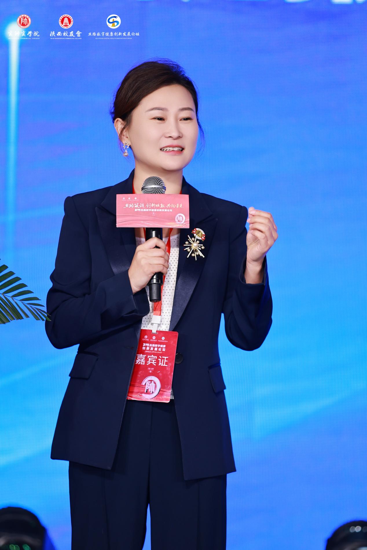 热烈祝贺商帅陕西校友会第三届理事会换届大会圆满举行