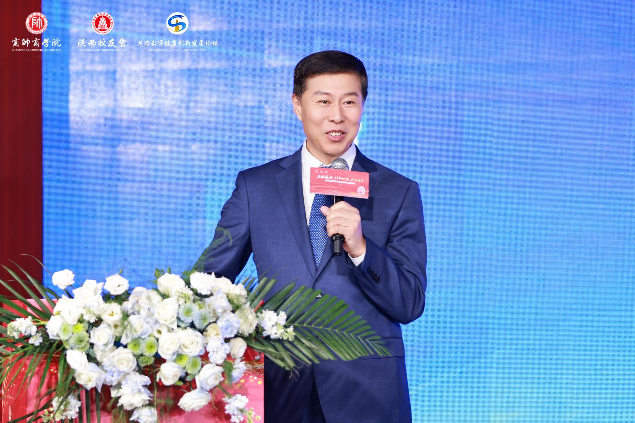 热烈祝贺商帅陕西校友会第三届理事会换届大会圆满举行