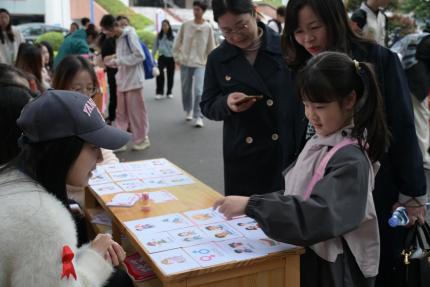 第38个防艾日｜朗圣赤尾携手华南高校筑无艾防线