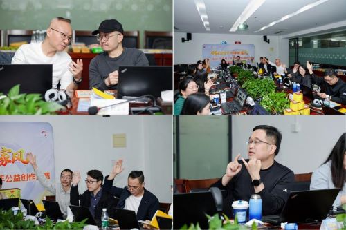 守正创新，家风绵长：2025白云山小柴胡广东省高校青年公益创作大赛评审会圆满举行