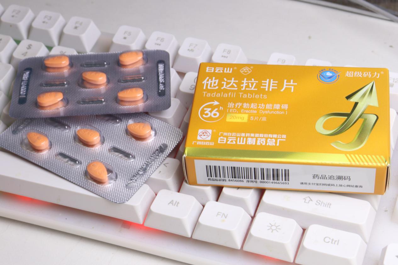 超级码力效果如何？