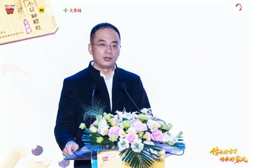以创意诠释传承，以青春致敬经典2025白云山小柴胡广东省高校青年公益创作大赛圆满收官