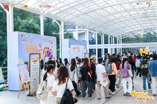 以创意诠释传承，以青春致敬经典2025白云山小柴胡广东省高校青年公益创作大赛圆满收官